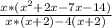 \frac{x*(x^{2}+2x-7x-14) }{x*(x+2)-4(x+2)}