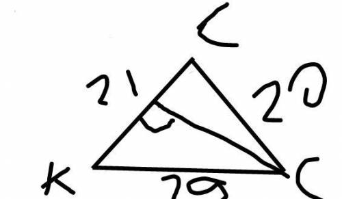 Длины сторон данного треугольника: KC=29 см, KL=21 см, CL=20 см. Определи расстояние от вершины C до