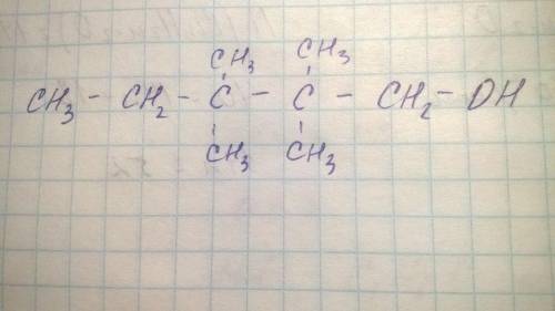 Структурная формула 2,2,3,3-тетраметилпентанол-1