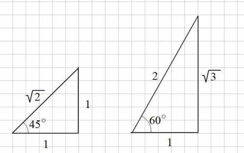 Дан отрезок длины 1 постройте отрезки с длинами а)√2; б) √3​