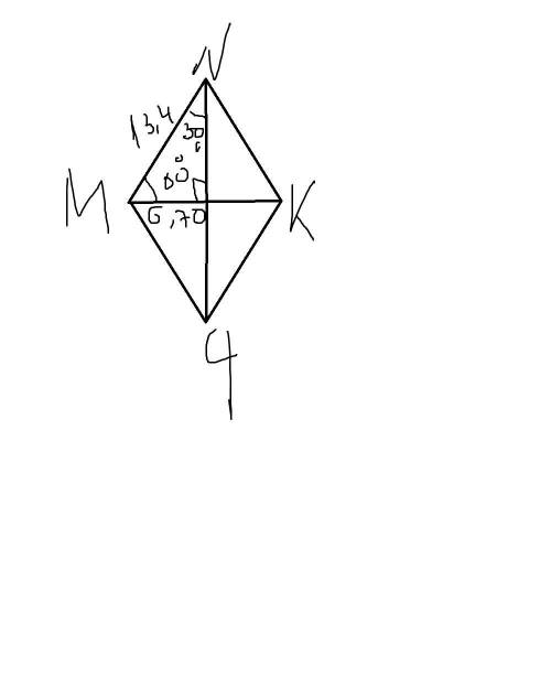 Вычисли сторону и тупой угол ромба, если ∢ MNK =60° и OM = 6,7 см.￼ ∢ M = °; сторона ромба = см.​