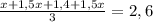 \frac{x+1,5x+1,4+1,5x}{3} =2,6