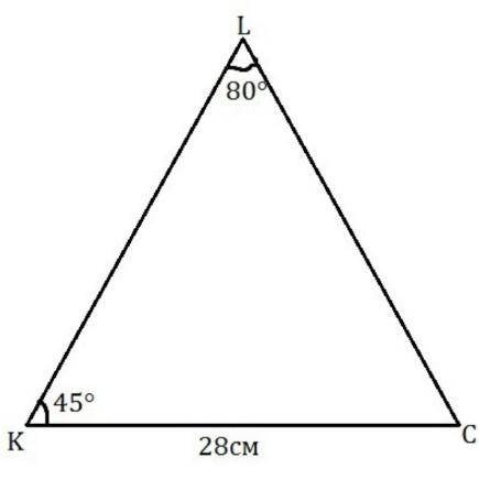 Определи площадь треугольника , если = 20 см, ∡=50°, ∡=70°. =см2 (все приблизительные числа в расчёт
