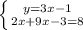 \left \{ {{y=3x-1} \atop {2x + 9x - 3 = 8}} \right.