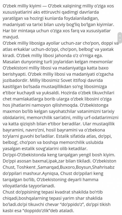 написать сочинение на узбекском на тему милий либослар