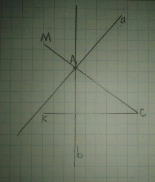 Начертите тупой угол МСК,отметьте на его стороне СМ точку А. Проведите через точку А прямую ,перпенд