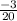 \frac{-3}{20}