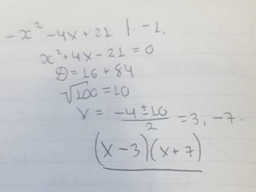 -x^2-4x+21 разложить на множетели