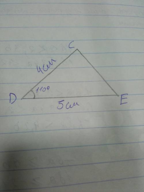 1. Построить треугольник СДЕ, у которого ДС = 4 см, ДЕ = 5 см, Д