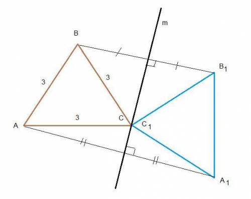 Накресліть рівносторонній трикутник зі стороною 3 см, проведіть пряму, яка проходить через одну з йо