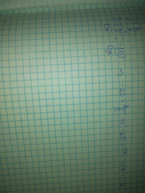 При каком значение k график функции y=k/x проходит через точку B(1/5;-10)?