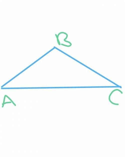 Даны величины углов треугольника ABC: ∡ A = 25°; ∡ B = 125°; ∡ C = 30°. Назови стороны этого треугол