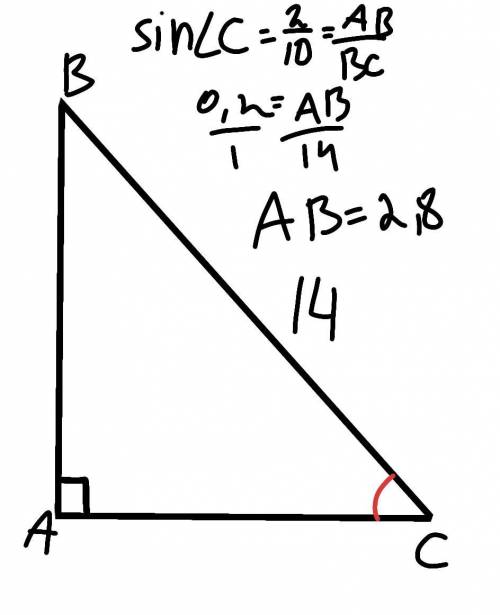 Известно, что в прямоугольном треугольнике ABC с прямым углом A гипотенуза BC=14, sinC=0,2. Определи