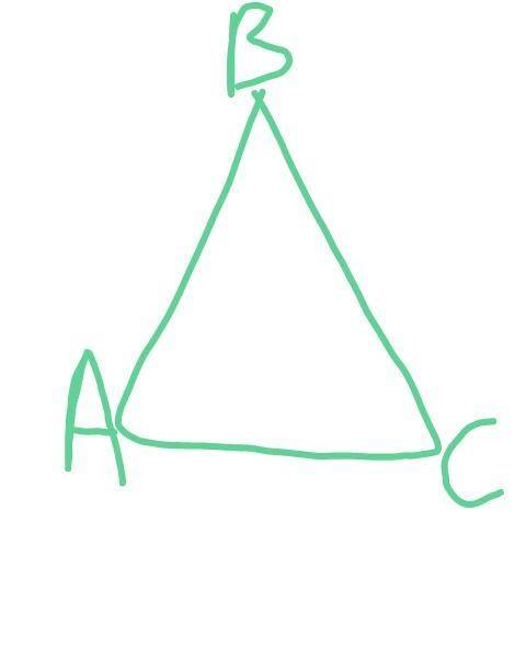 очень нужно: 1) Постройте треугольник со сторонами 1,5 см; 2 см; 3 см. Найдите периметр. 2) Постройт