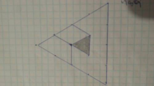 И сказал Кощей Ивану-царевичу: Вот тебе два одинаковых листа: оба в форме треугольника с равными ст