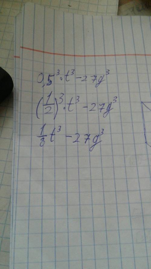 Выполни умножение (0,5t−3g)⋅(0,25t2+1,5tg+9g2).​