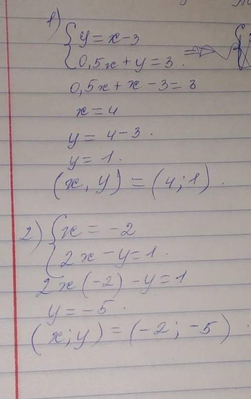 1) y=x-30.5x+y=32) x=-22x-y=1