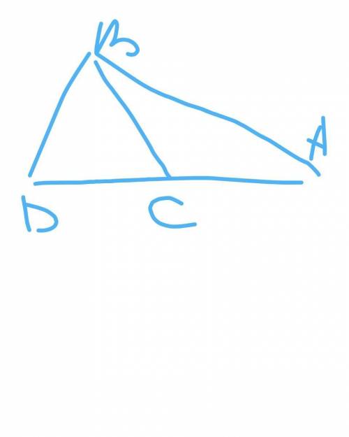 Дан прямоугольный треугольник DBA. BC — отрезок, который делит прямой угол ABD на две части. Сделай