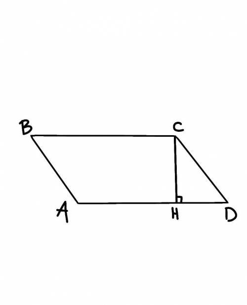 Площадь параллелограмма равна 48 см2, а его высоты — 4 см и 6 см. Чему равна меньшая сторона паралле