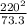 \frac{220^2}{73.3}