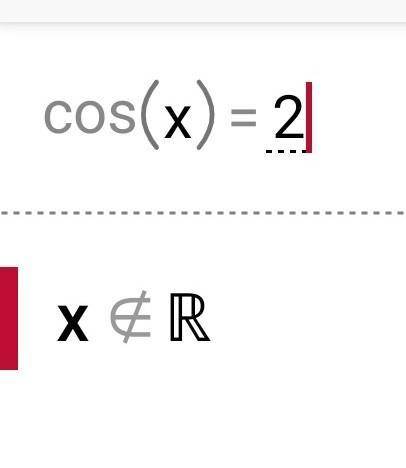 Решить уравнение: а) cos x = √3/2 б) cos x = -√3/2 в) cos x = 2.