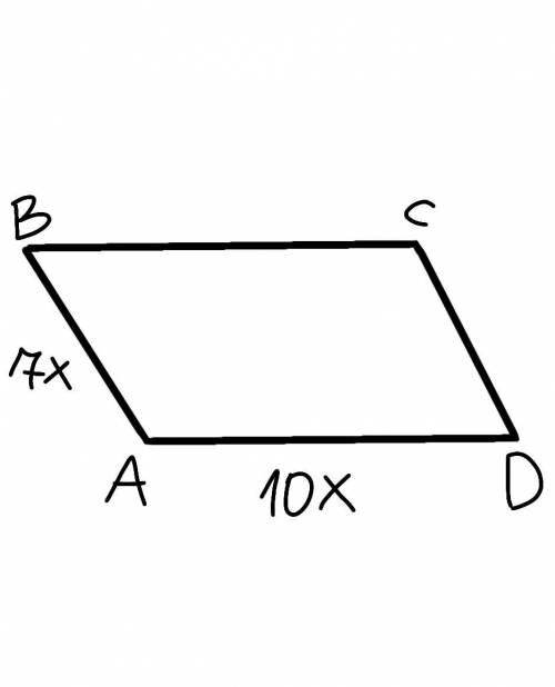 Стороны параллелограмма соотносятся как 10:7, а периметр равен 261,8 см. Вычисли стороны параллелогр