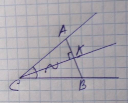 Решите задачу с полным оформлениемНа сторонах угла С отмечены токи А и В такие, что АВ перпендикуляр
