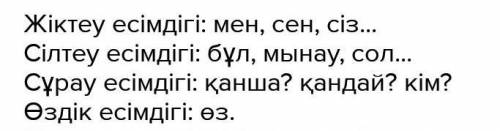 только нижнее задание.