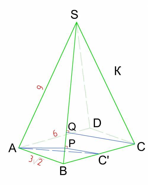 Дана четырёхугольная пирамида SABCD с прямоугольником ABCD в основании. Сторона AB равна , а BC равн