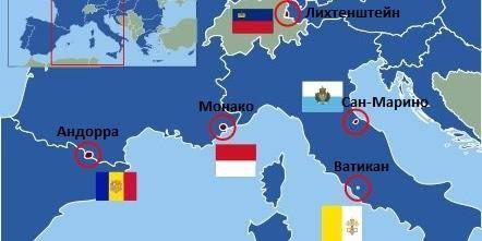 Запишите названия 10 крупных и 5 самых маленьких государств Евразии,найдите по карте их столицы