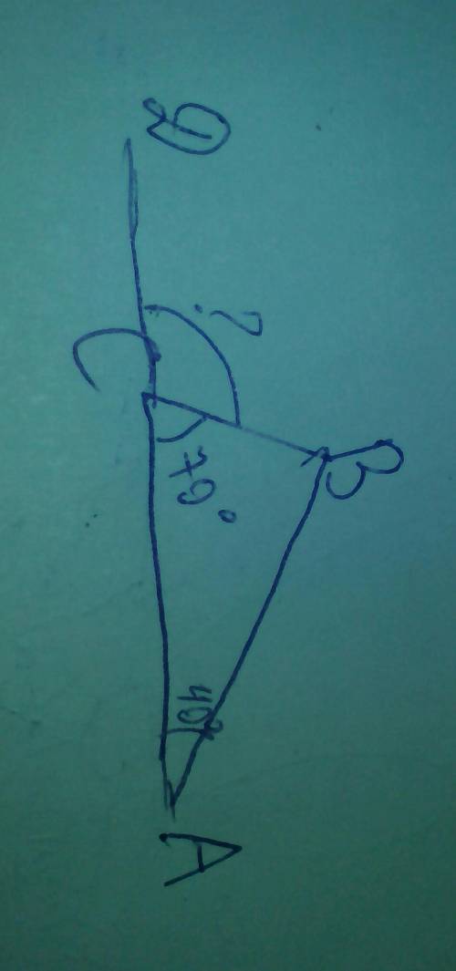 В треугольнике АВС угол А=40°,угол С=70°.Найдите внешний угол ВСD треугольника.Сделайте чертеж