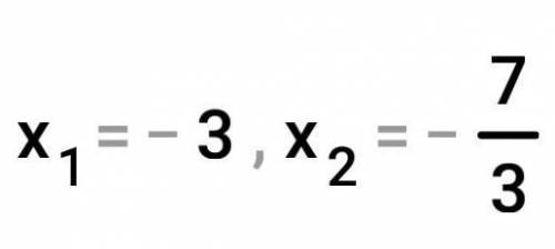 Биквадратное уравнение : 3(×+5)^2-14(×+5)+16=0​