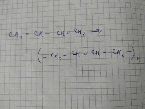 Закончите уравнение реакции полимеризации. Выберите формулу продукта (в сокращённом структурном виде