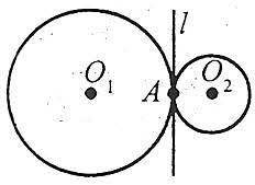 Два кола мають зовнішній дотик, а відстань між їх центрами доівнює 14 см. Знайдіть радіуси цих кіл,