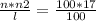 \frac{n*n2}{l} = \frac{100*17}{100}