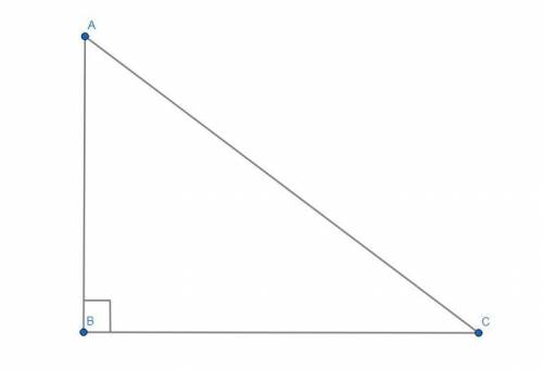 Знайдіть гіпотенузу прямокутного трикутника, катети якого дорівнюють 2см і 4см