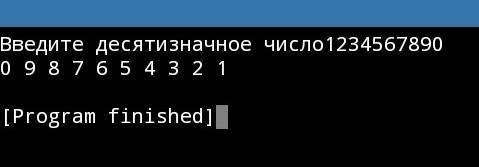 Help задача на ПАЙТОНЕ