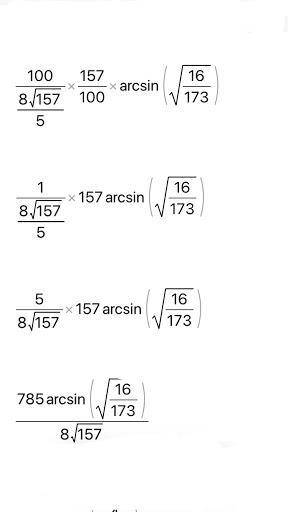 Уравнение при участии arcsin Уравнение на фото