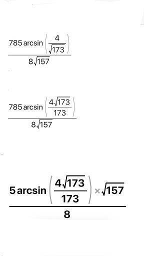 Уравнение при участии arcsin Уравнение на фото