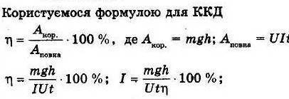 Не глупые мои, сделайте скоро я сойду с ума)​