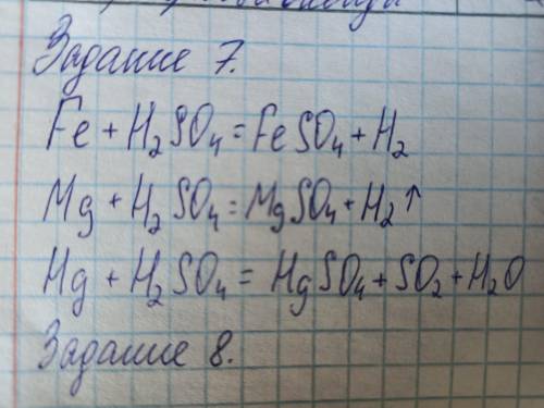 Из перечня металлов выпишите и составьте уравнение реакции металла с кислотой Fe, Mg, Hg​