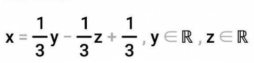 Точки принадлежащие плоскости 3x-y+z-1=0​