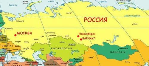 Как называется материк на котором находится Казахстан​