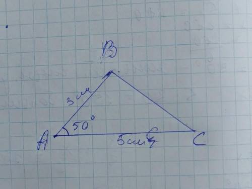 Нарисуйте треугольник с двумя заданными сторонами и углом между ними: AB = 3 см, AC = 5 см