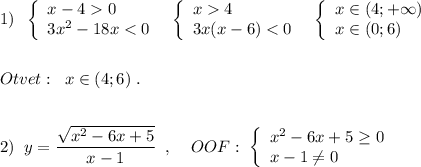 1)\; \; \left\{\begin{array}{l}x-40\\3x^2-18x4\\3x(x-6)