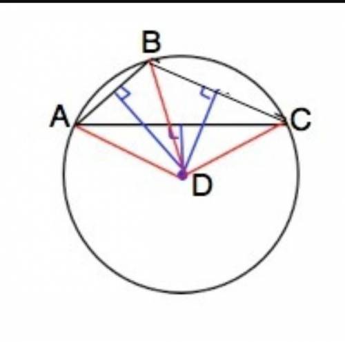 Дан тупоугольный треугольник ABC. Точка пересечения D серединных перпендикуляров сторон тупого угла