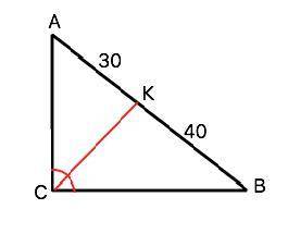 Бісектриса прямого кута прямокутного трикутника ділить гіпотенузу на відрізки 40 см і 30 см. Знайдіт