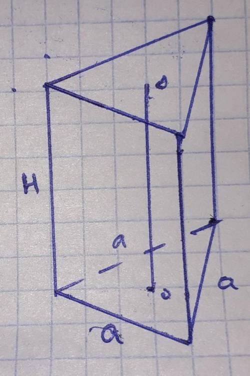 Площадь боковой поверхности правильной треугольной призмы равна 12√3 см², а площадь полной поверхнос