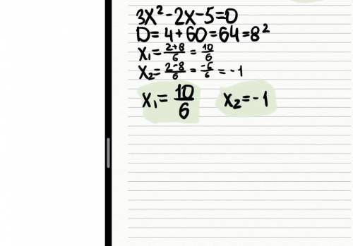 Знайдіть дискримінант рівняння 3х^2-2х--5=0