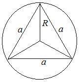 Знайдіть радіус кола, описаного навколо правильного трикутника, периметр якого дорівнює 18√3 см.